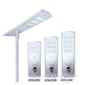 Integrated All In One Solar LED Street Light